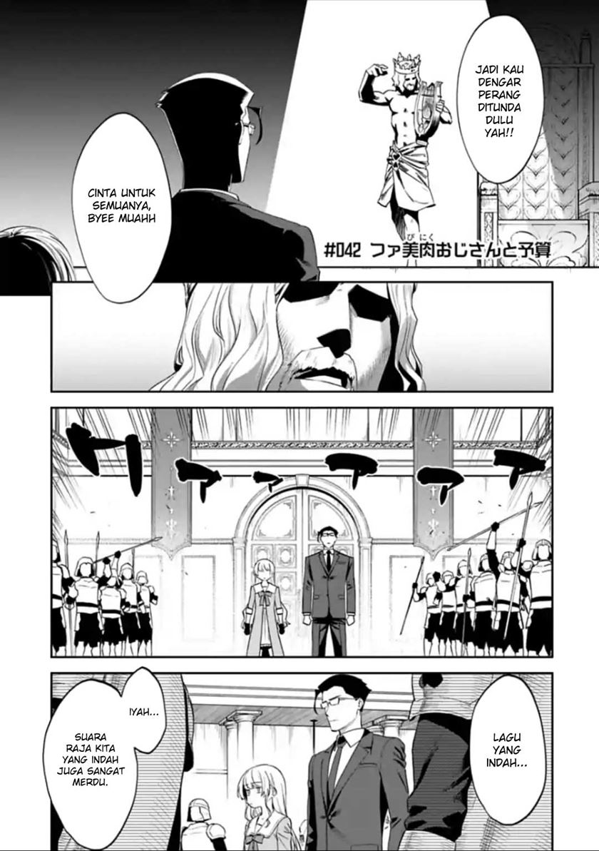 Fantasy Bishoujo Juniku Ojisan to Chapter 42 Gambar 3